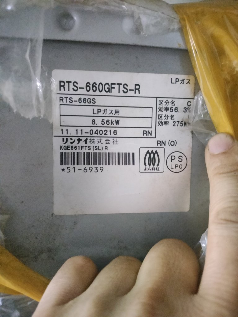 1000010160.jpg