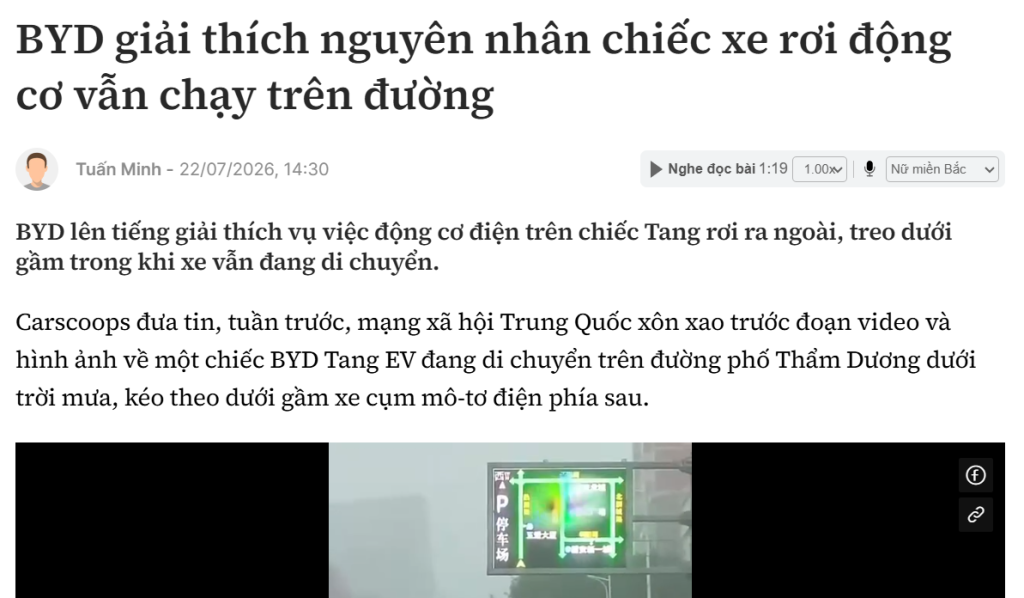 Screenshot 2026-07-22 161510.png