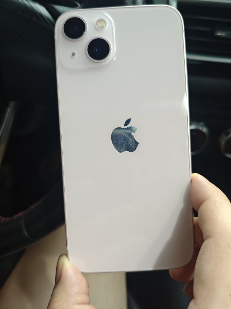 1784823975716.jpg