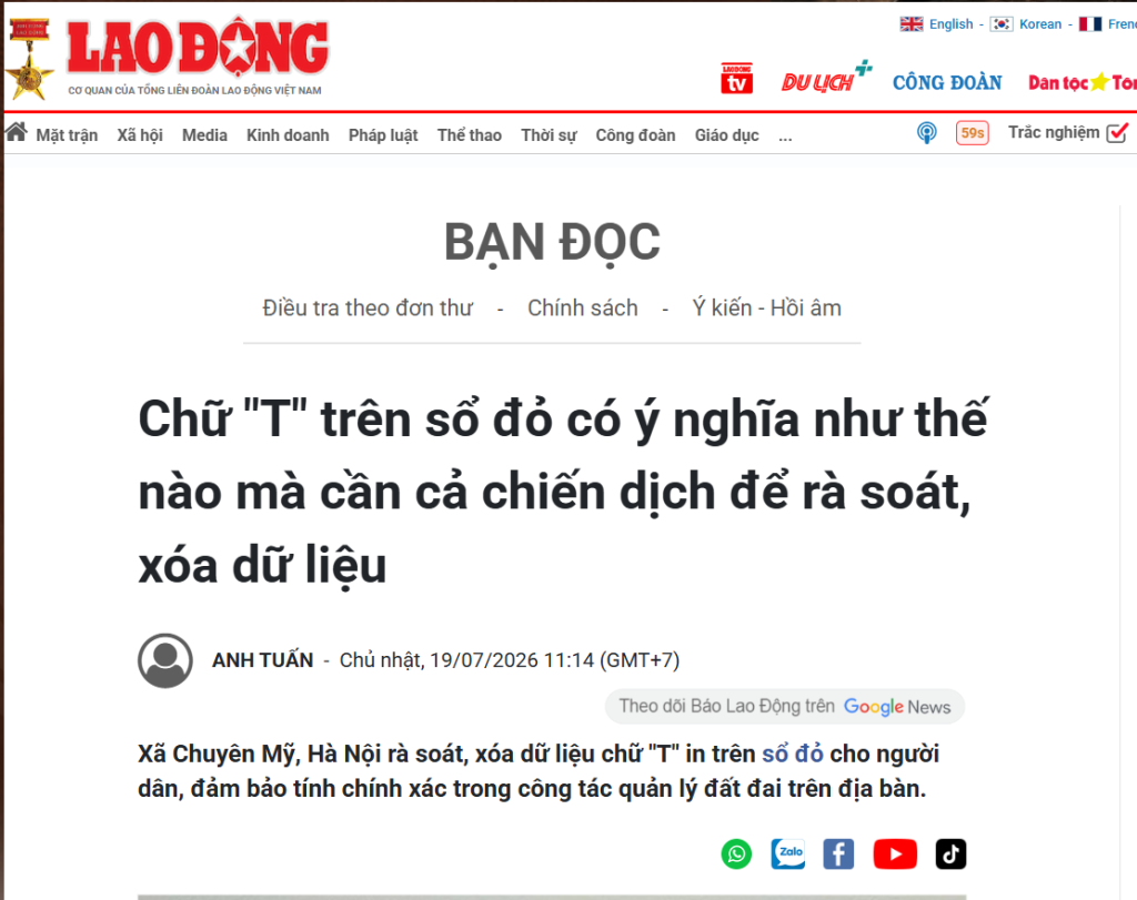 Screenshot 2026-07-25 101804.png