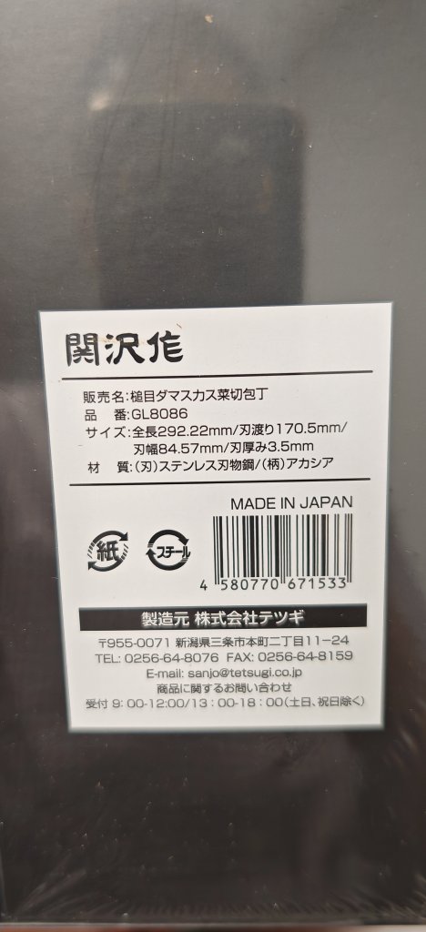 1000157045.jpg