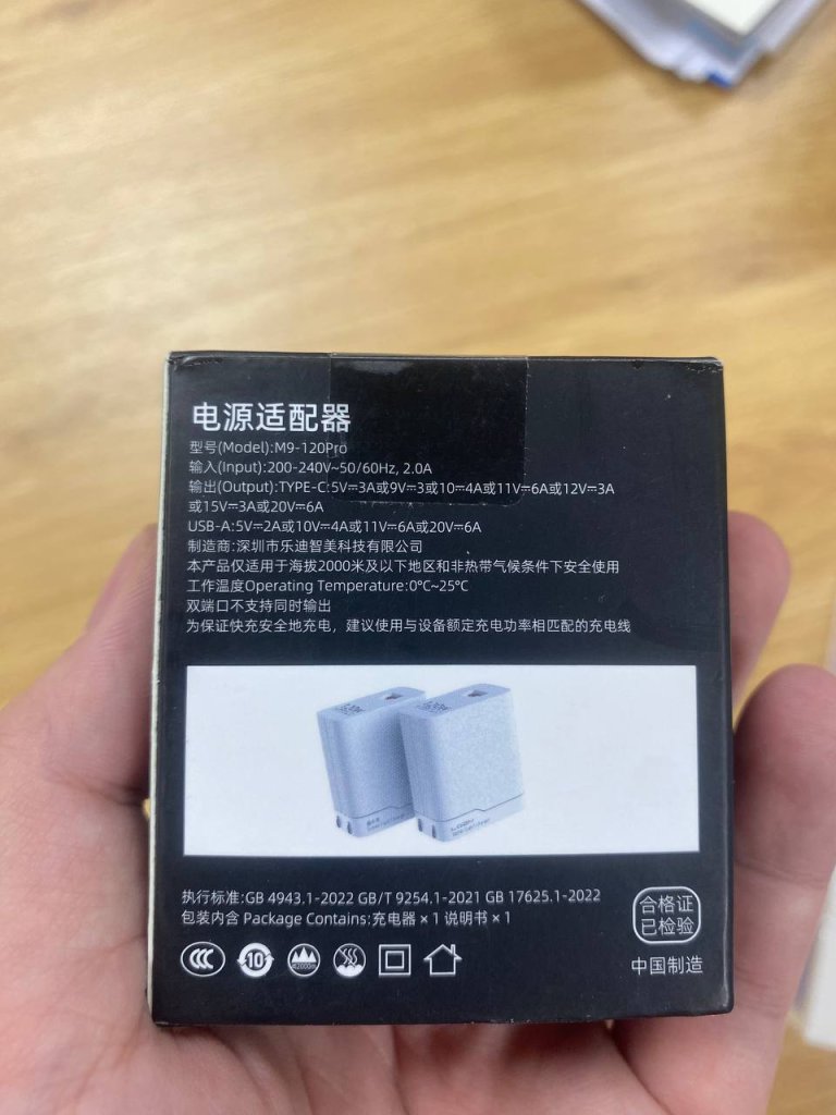 LDZM 120W_B.jpg