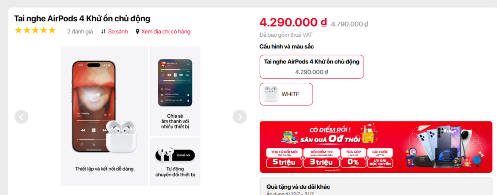Airpods.png
