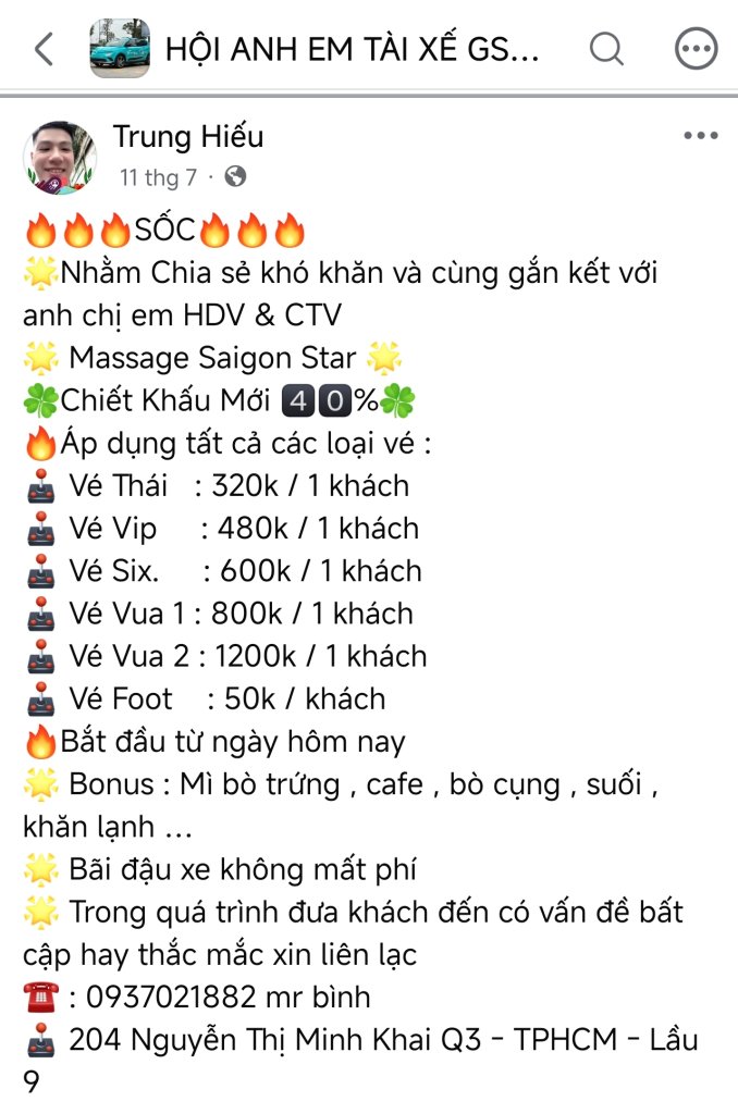 5085.jpg