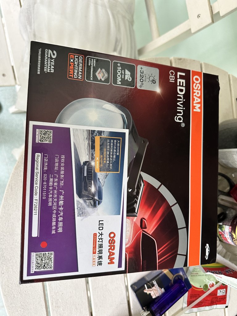 IMG_1974.jpeg