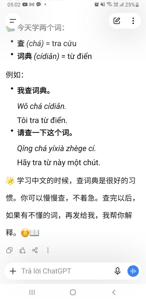 Screenshot_20260803-170248_ChatGPT.jpg
