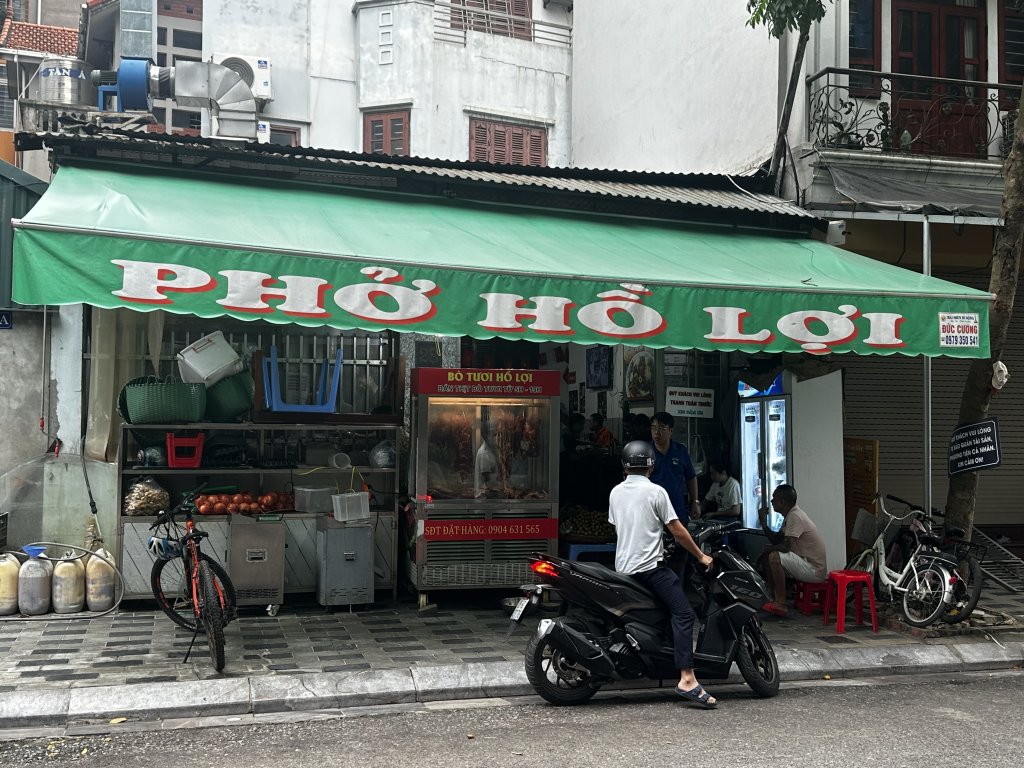 IMG_6207.jpeg