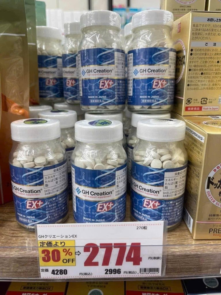 IMG_1738.jpeg