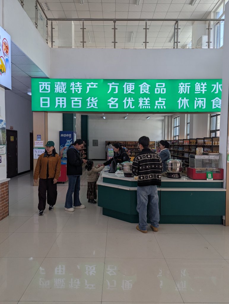 PXL_20260404_041911567.jpg