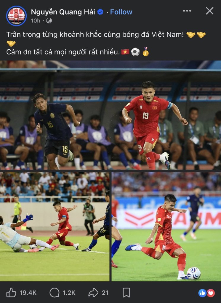 IMG_7785.jpeg