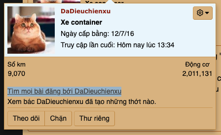 Screenshot 2026-08-13 at 15.25.47.png