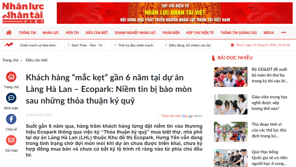 Screenshot 2026-08-14 164123.png
