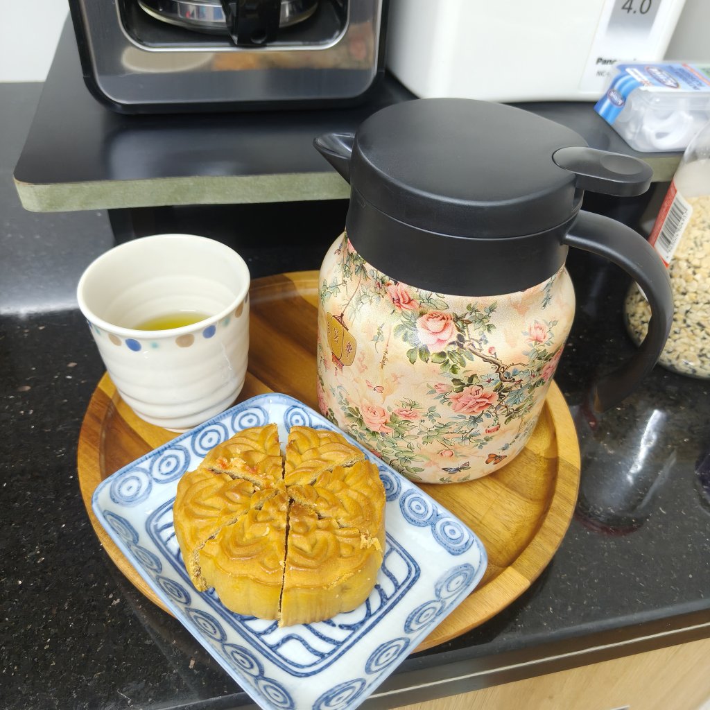 IMG20260814082525.jpg