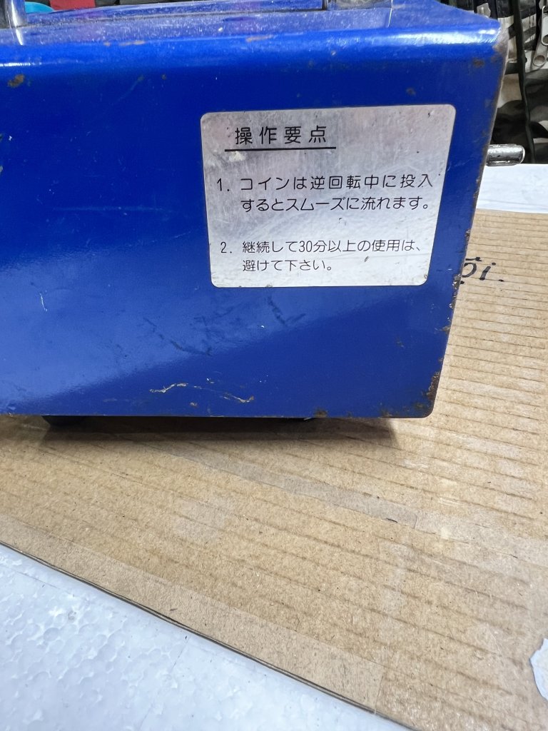 IMG_5270.jpeg
