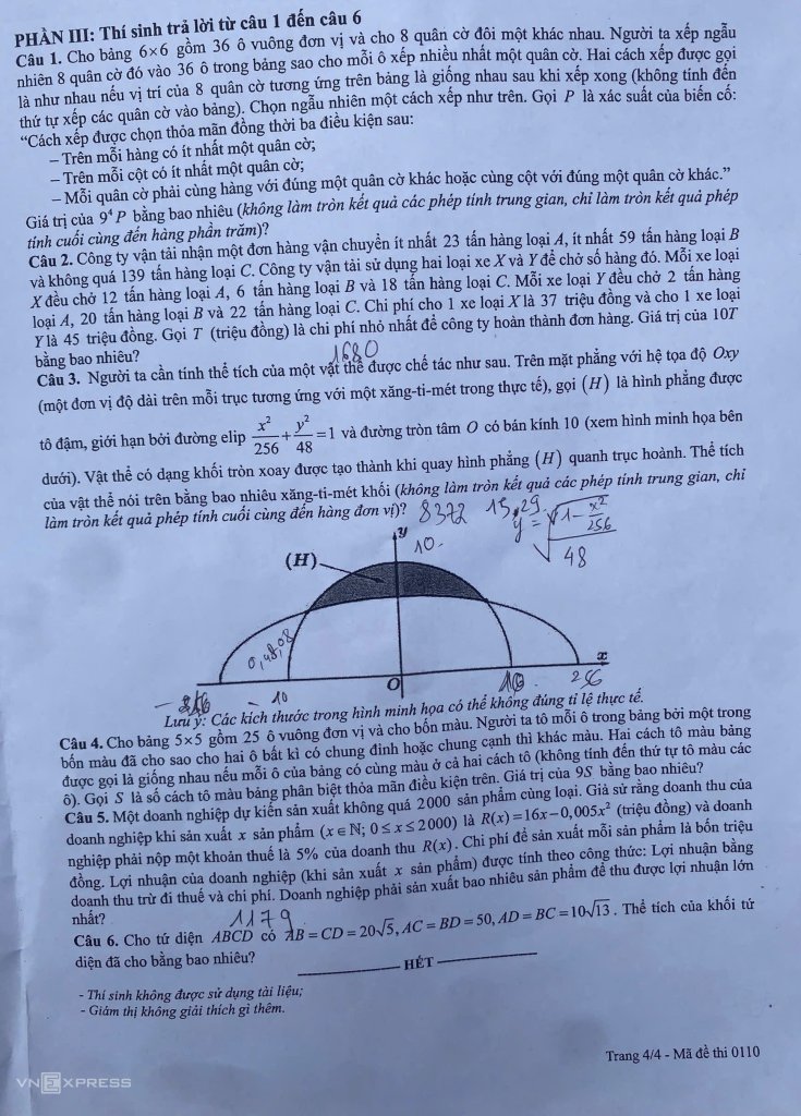 wm1-wm1-1786699057451-739194498579-4873-2444-1786699143.jpg