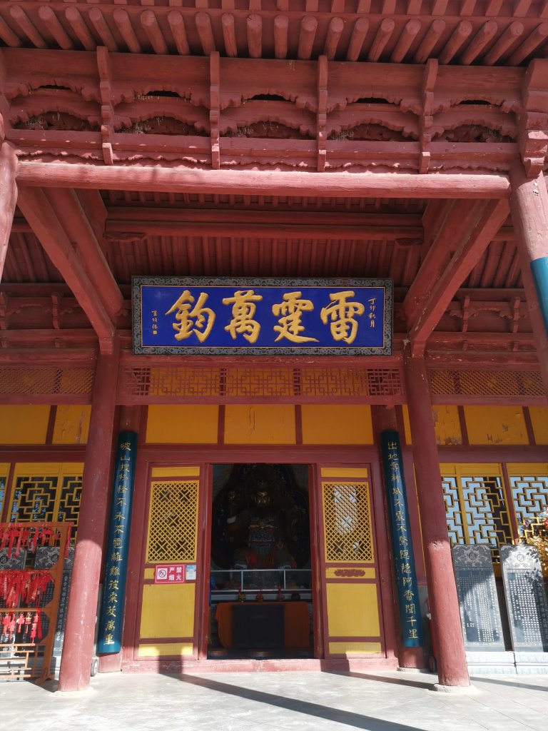IMG_20251027_104204.jpg