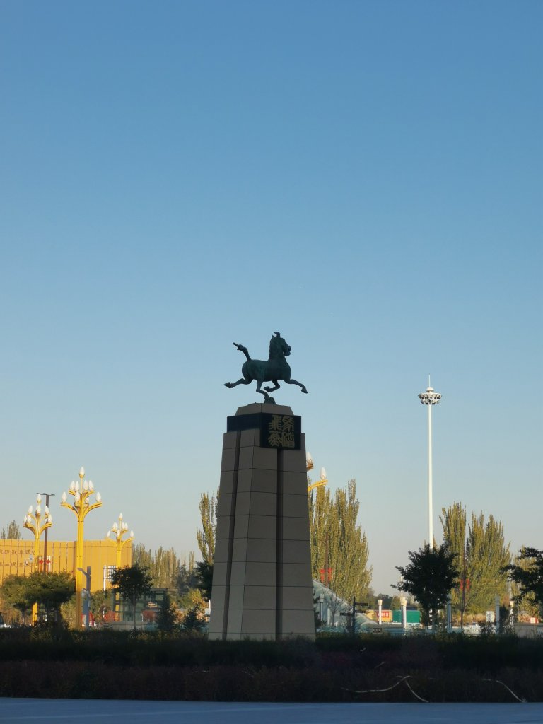 IMG_20251028_082429.jpg