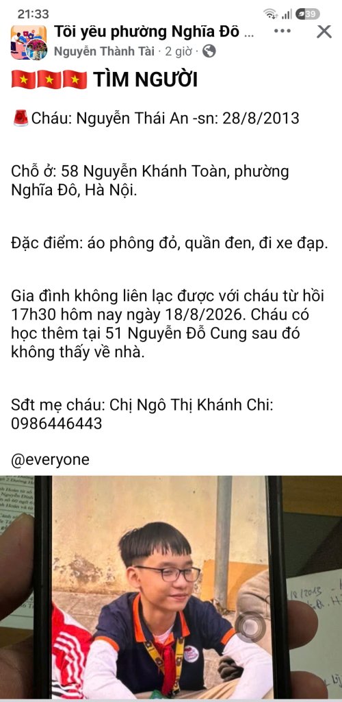 Screenshot_20260818_213356_Facebook.jpg