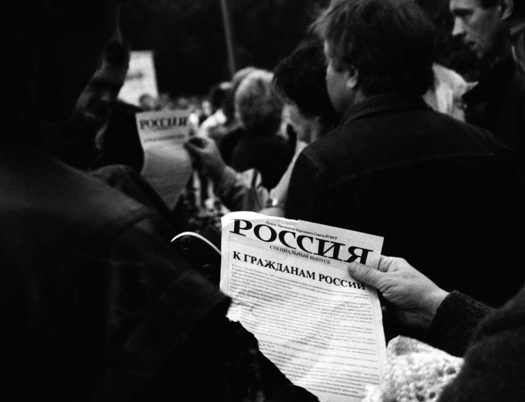 Nga 1991_8_19 (41).jpg