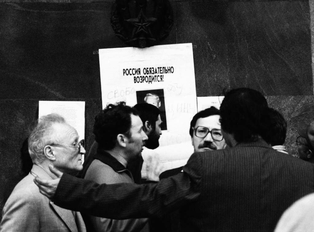 Nga 1991_8_19 (50).jpg