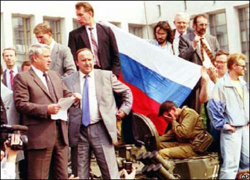 Nga 1991_8_20 (17d).jpg