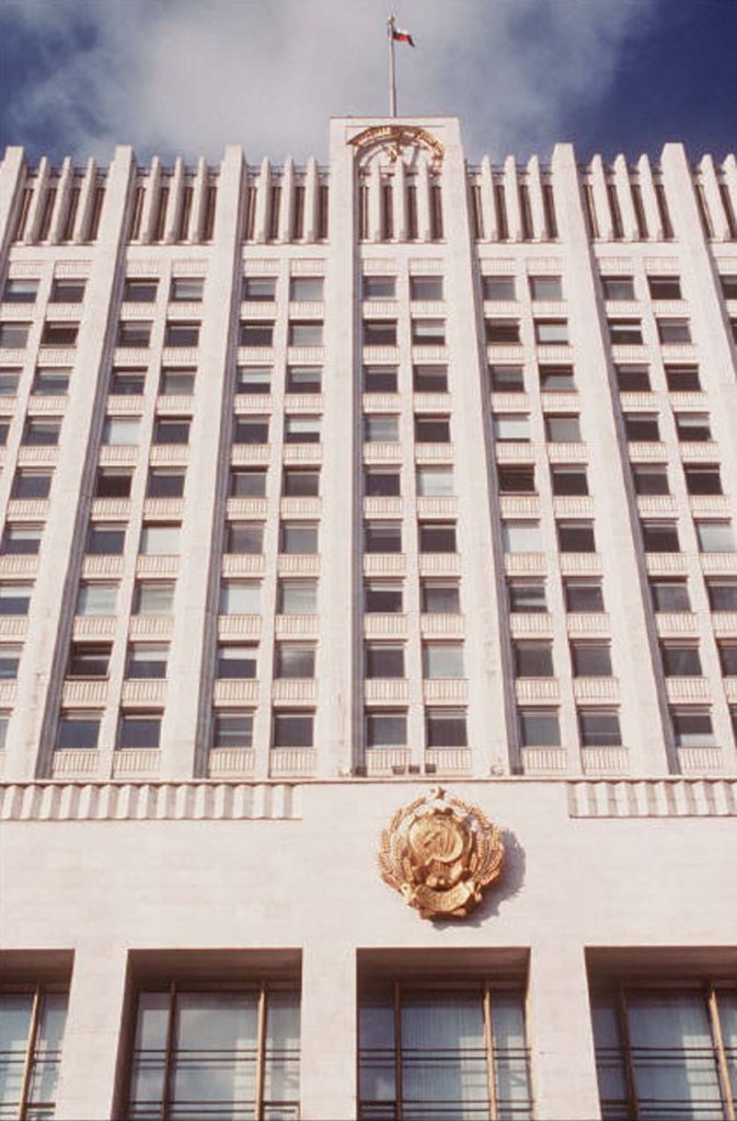 Nga 1991_8_20 (70).jpg
