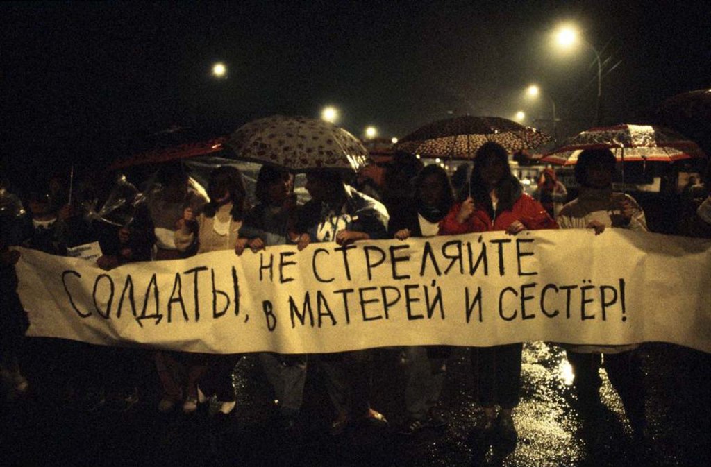 Nga 1991_8_20 (116).jpg