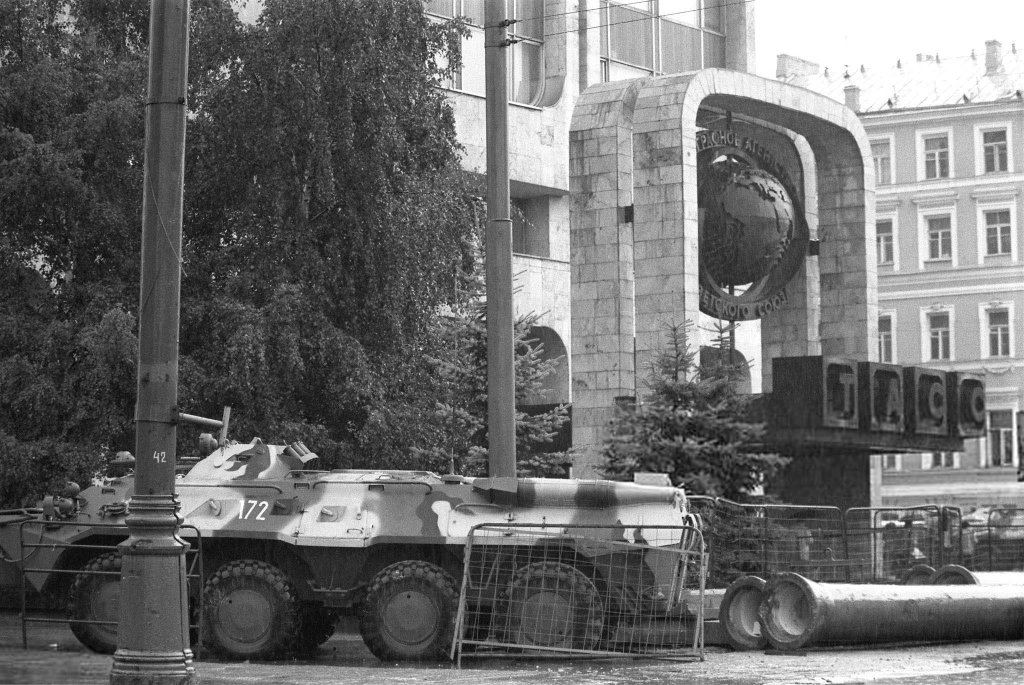 Nga 1991_8_20 (167).jpg