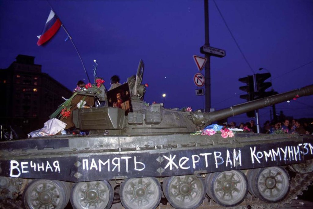 Nga 1991_8_20 (173).jpg