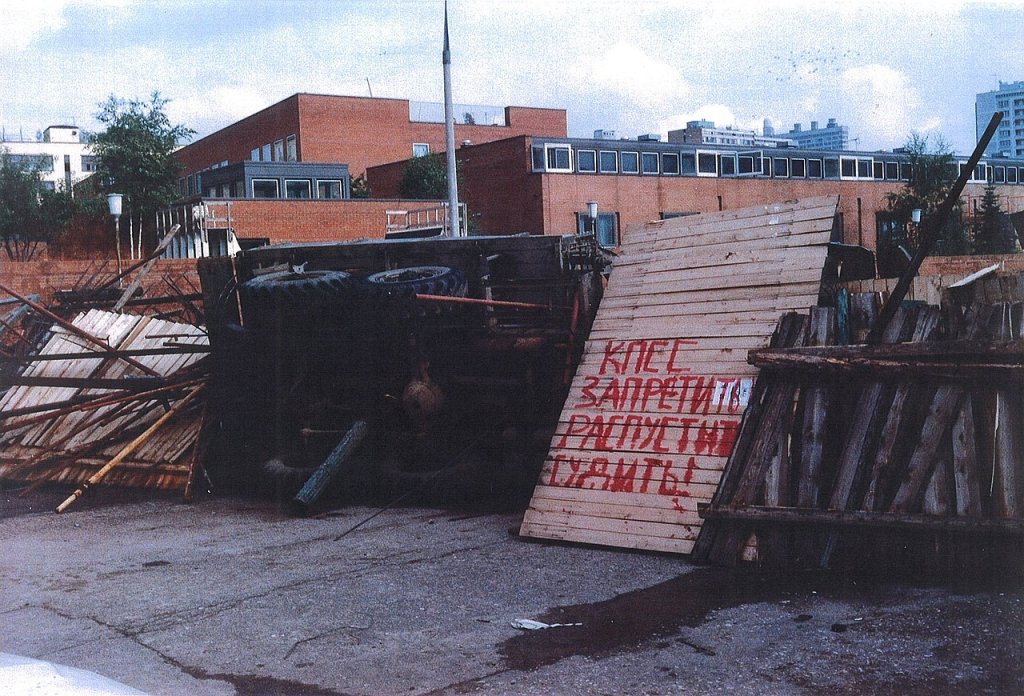 Nga 1991_8_21 (82).jpg