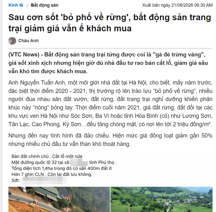 Screenshot 2026-08-23 093504.png