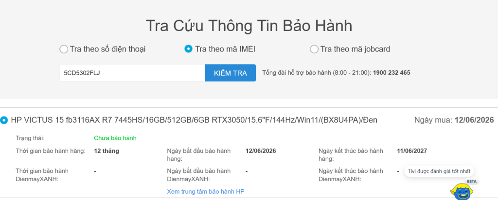 Screenshot 2026-08-24 at 12-37-18 Trung tâm bảo hành sản phẩm trên toàn quốc - DienmayXANH.com.png
