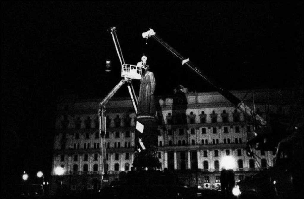 Nga 1991_8_22 (125).jpg