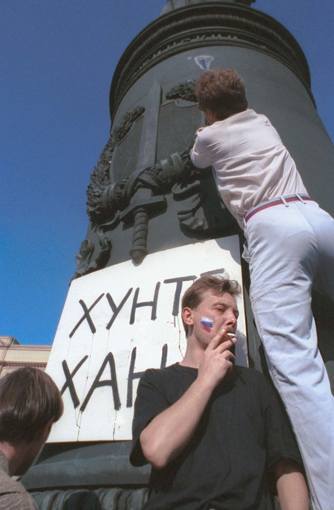 Nga 1991_8_22 (131).jpg