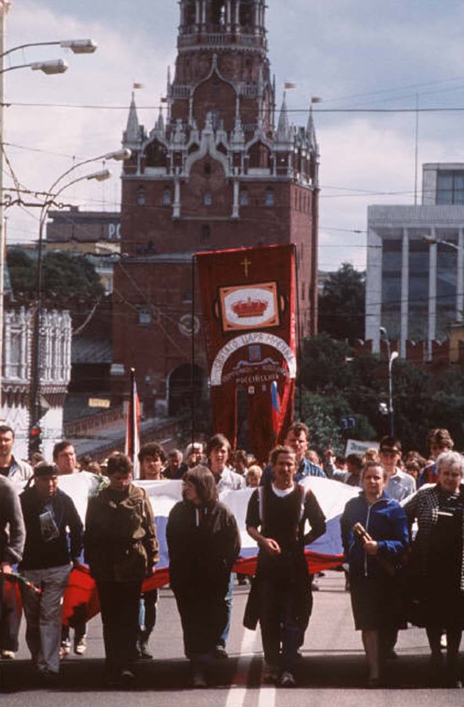 Nga 1991_8_24 (83).jpg