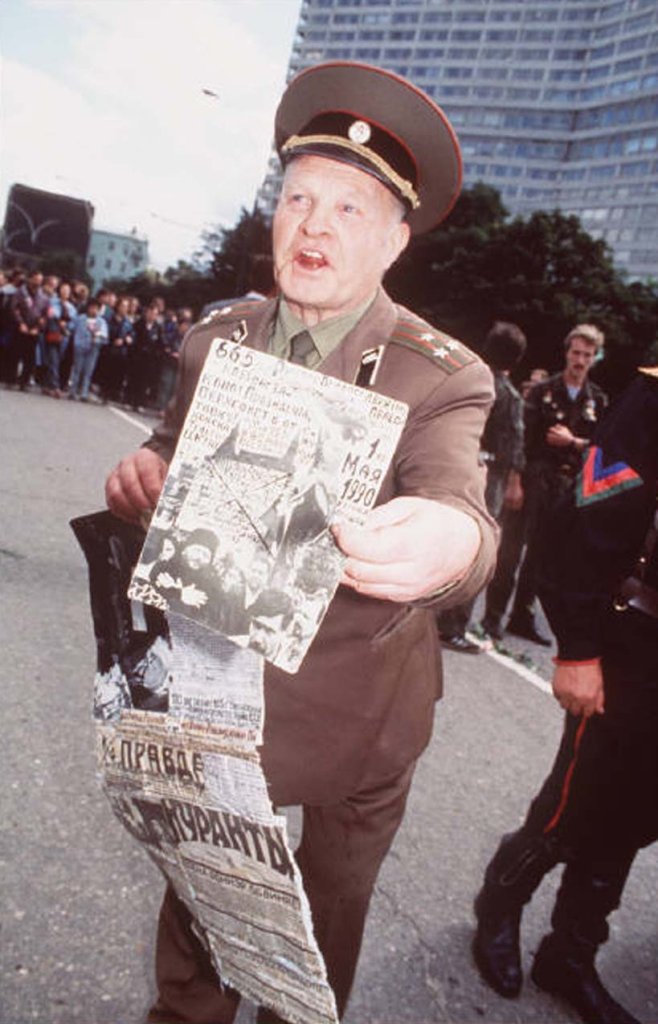 Nga 1991_8_24 (91).jpg