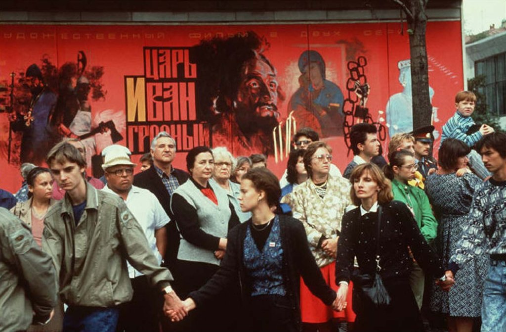 Nga 1991_8_24 (102).jpg