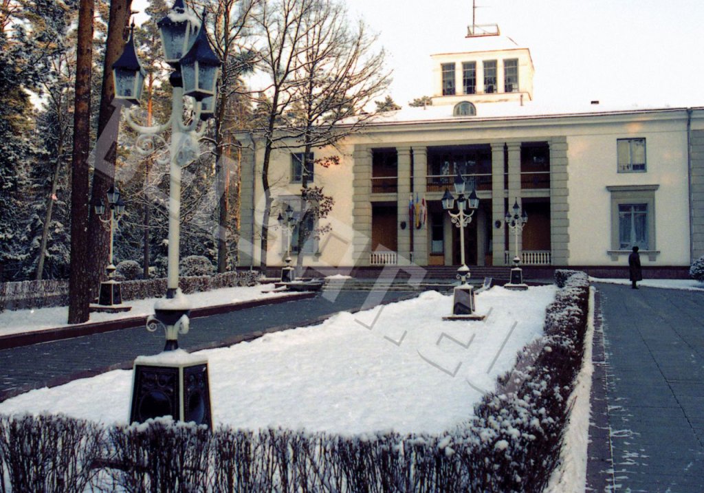 Nga 1991_12_8 (1).jpg
