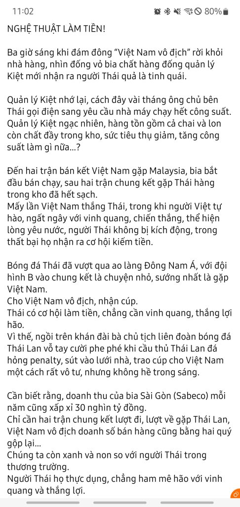 Screenshot_20260827-110208_Facebook.jpg