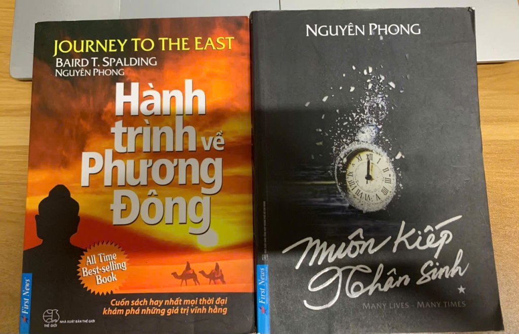 Nguyên Phong.jpg