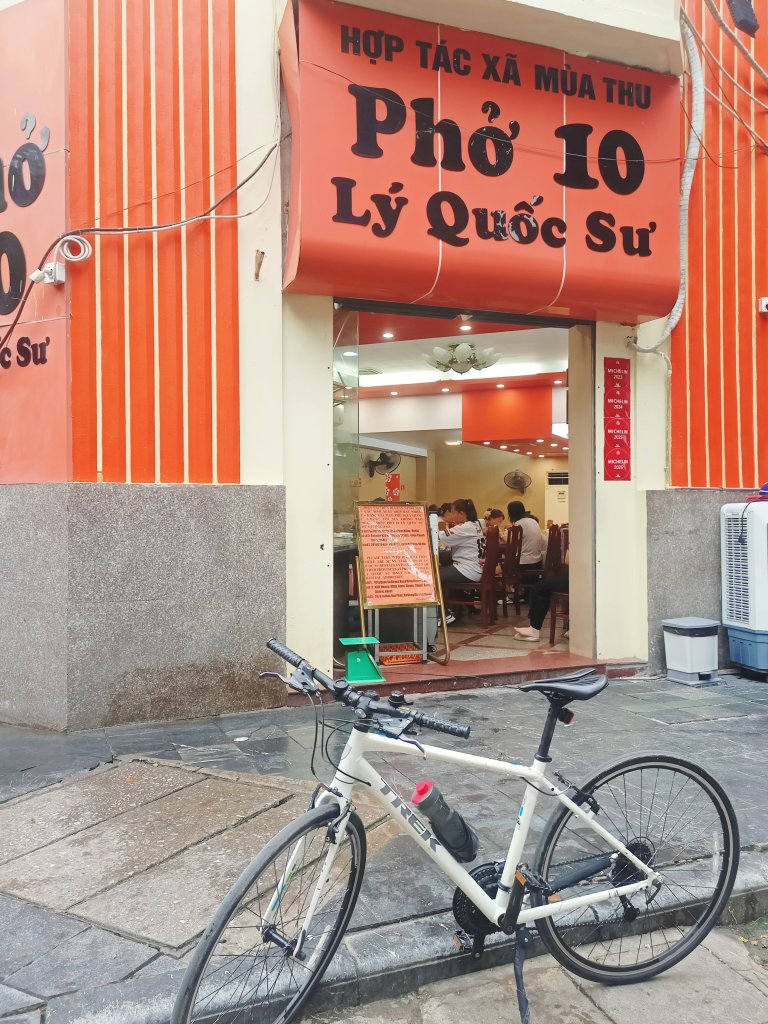 MEITU_20260829_064740187.jpg