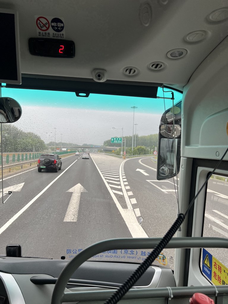 IMG_6070.jpeg
