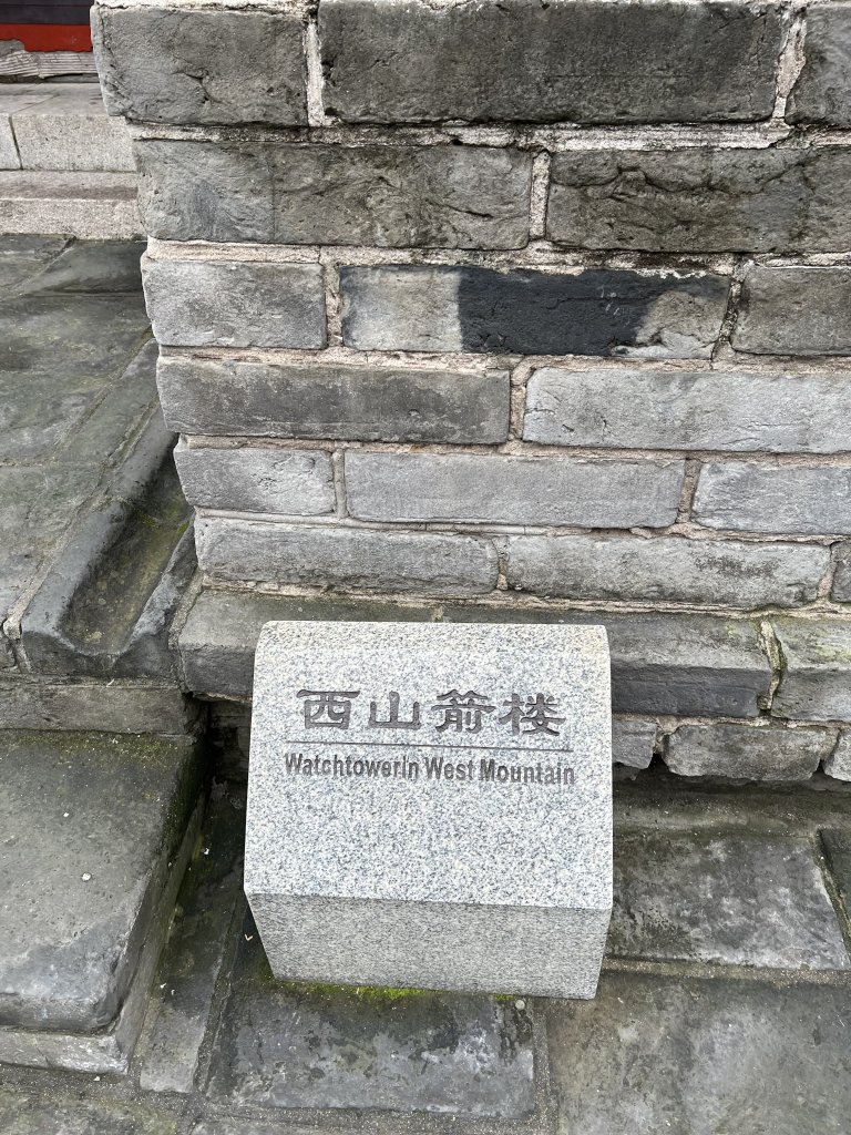 IMG_6204.jpeg