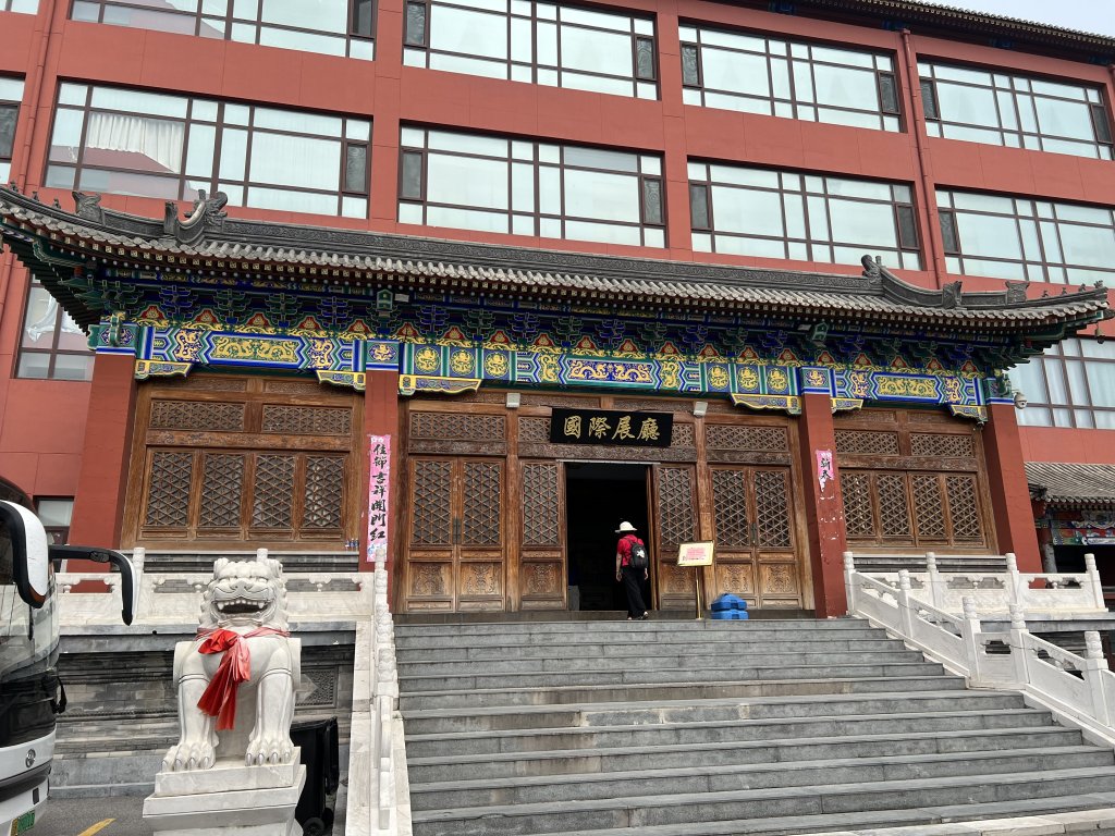 IMG_6260.jpeg