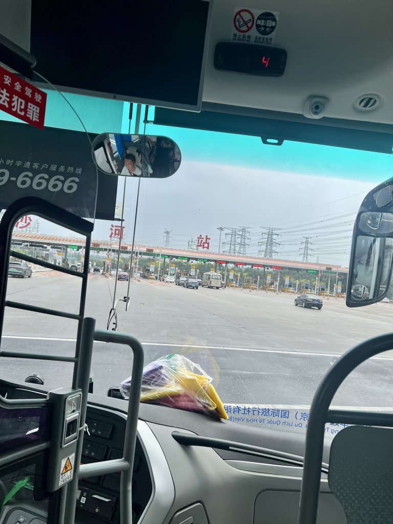IMG_6320.jpeg