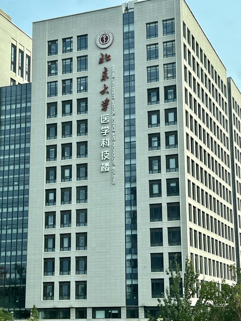IMG_6473.jpeg