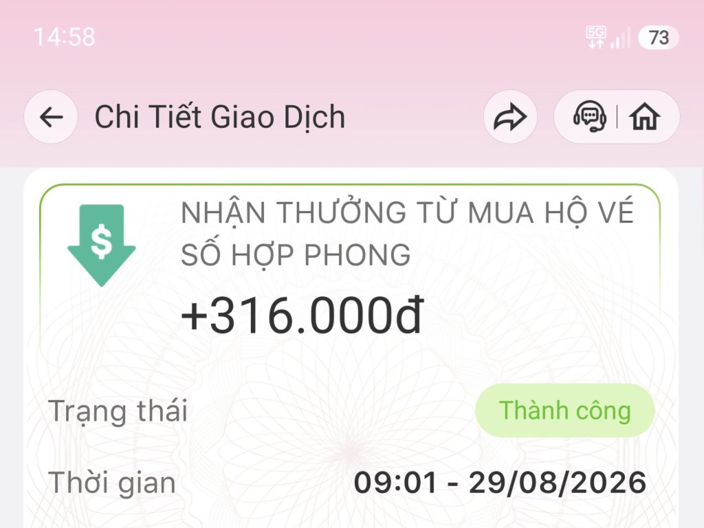 13309.jpg