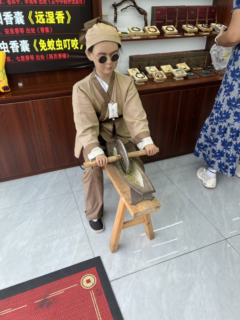 IMG_6524.jpeg