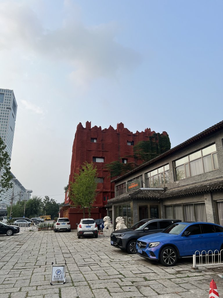 IMG_6538.jpeg