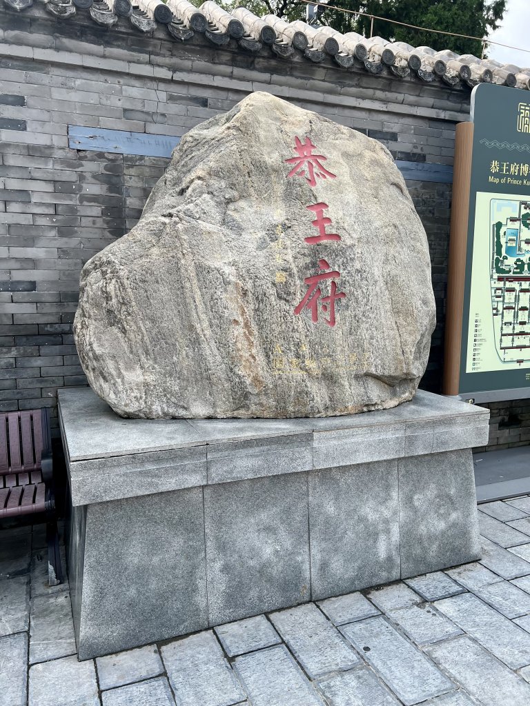 IMG_6935.jpeg